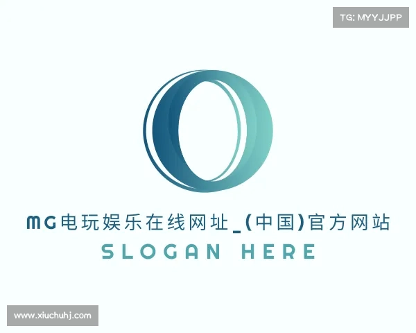 介绍mg电玩娱乐在线网址_(中国)官方网站